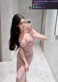 📍#困困優質北部外送茶 資訊：星辰 - 165 - 45 - D - 24歲