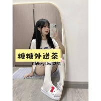 🪻 #南部推薦 🪻  糯米 158-22歲-C-43kg #甜美服飾店女生~