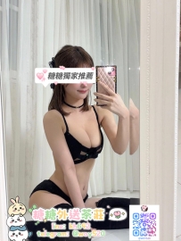 #雙北推薦 👉果凍 160.45.C 20歲